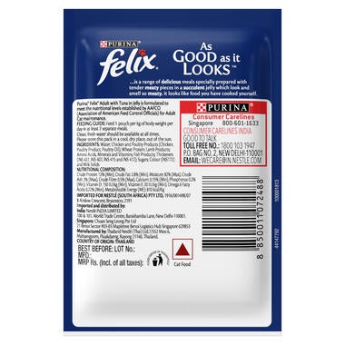 FELIX® Adult Wet with Tuna in Jelly packshot back