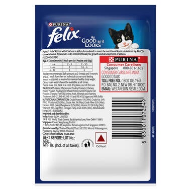 FELIX® Kitten Wet with Chicken in Jelly packshot back