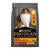 (1080x1080)px_0039_PURINA PRO PLAN Adult Dog Food for Medium Sized Dogs-15Kg FOP