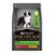 PURINA PRO PLAN Puppy food for Medium Sized dogs-3kg FOP